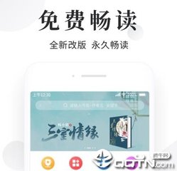 入境菲律宾财力证明怎么办理(入境材财力证明讲解)